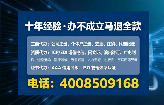 黄山办理<a href='https://www.lihengelec.com/  '>医疗器械二类经营备案证</a>的实用价值与全流程实操分享