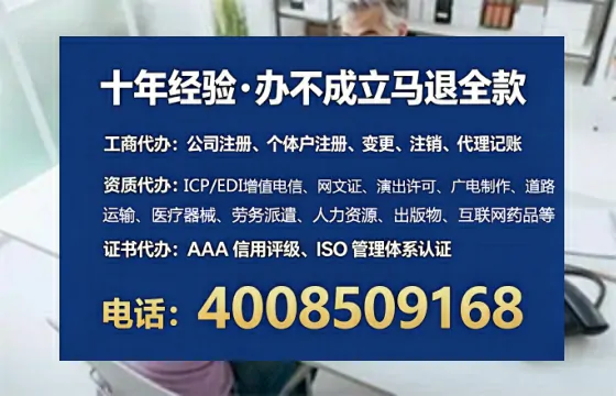 黄山办理<a href='https://www.lihengelec.com/  '>医疗器械二类经营备案证</a>的实用价值与全流程实操分享