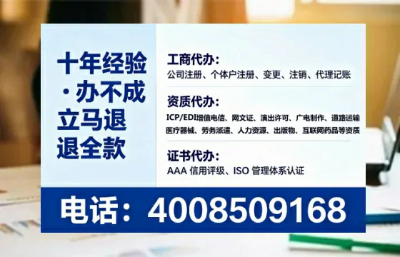 黄山办理<a href='https://www.lihengelec.com/  '>医疗器械三类经营许可证</a>的实用指南：从需求到落地的全流程亲历分享