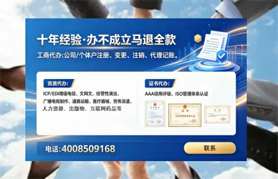 黄山办理<a href='https://www.lihengelec.com/  '>医疗器械网络销售备案</a>的实用价值与全程实操经验分享