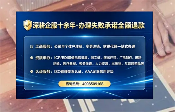 黄山<a href='https://www.lihengelec.com/  '>广电短剧三件套</a>办理全流程及核心价值解析