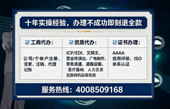 黄山<a href='https://www.lihengelec.com/  '>广电短剧三件套</a>办理全流程及核心价值解析