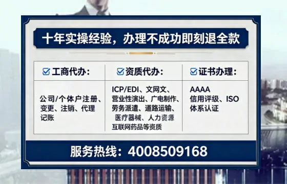 黄山办理<a href='https://www.lihengelec.com/  '>食品生产许可证</a>的实用指南：从申请到落地的完整经验分享