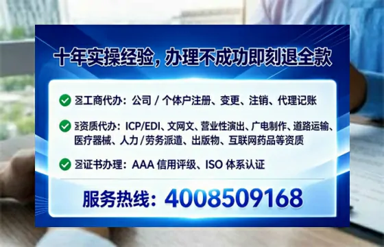 黄山办理<a href='https://www.lihengelec.com/  '>食品生产许可证</a>的实用指南：从申请到落地的完整经验分享