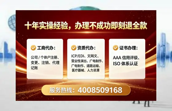黄山办理<a href='https://www.lihengelec.com/  '>医疗器械网络销售备案</a>的实用价值与全程实操经验分享